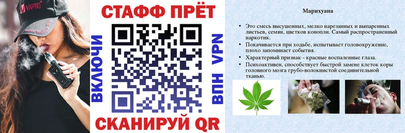 Где купить наркоту Лермонтов КОКАИН  МЕФ  ГАШ  Каннабис 
