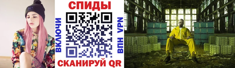 АМФЕТАМИН Premium  Лермонтов 