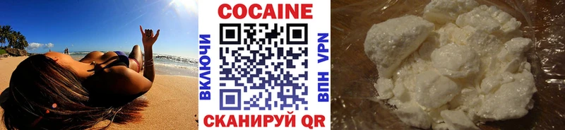 Cocaine FishScale даркнет сайт ссылка на мегу tor Лермонтов