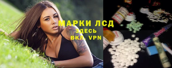 соль курить ск Алексин