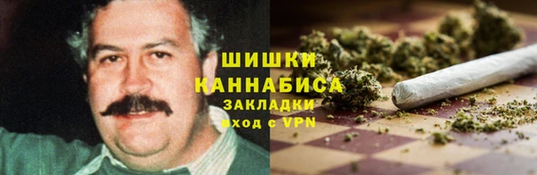 героин Алексеевка
