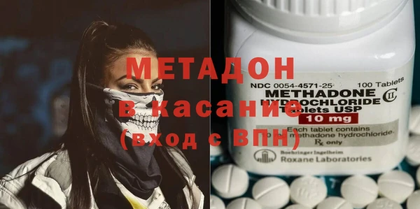 соль курить ск Алексин