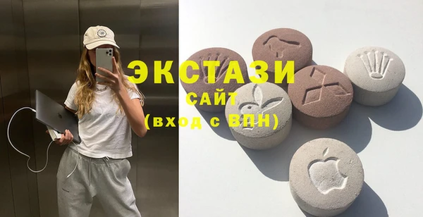 героин Алексеевка