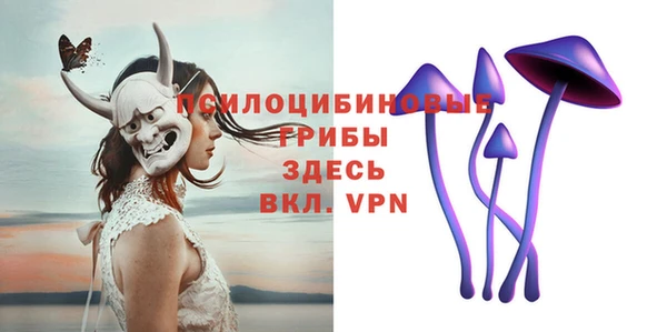 героин Алексеевка