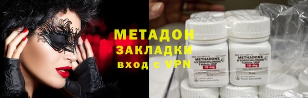 бутик Алзамай