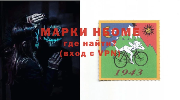 бутик Алзамай