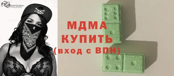 героин Алексеевка