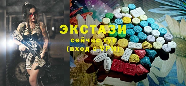 бутик Алзамай