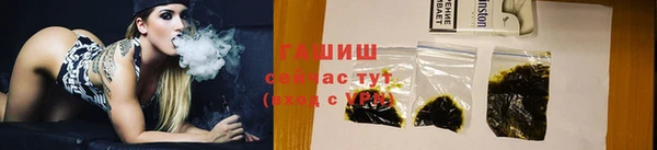бутик Алзамай