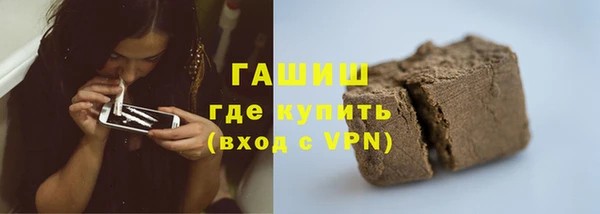 героин Алексеевка