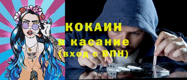 соль курить ск Алексин