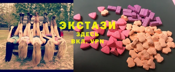 героин Алексеевка