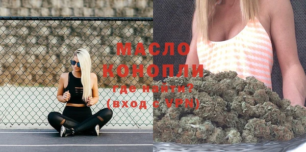 соль курить ск Алексин