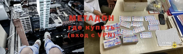 героин Алексеевка