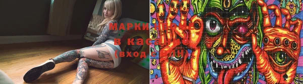 соль курить ск Алексин