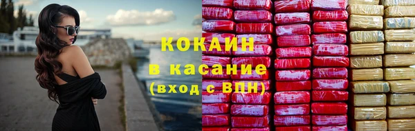 соль курить ск Алексин