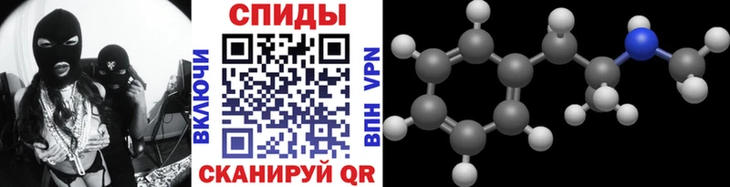 Метамфетамин пудра  Лермонтов 