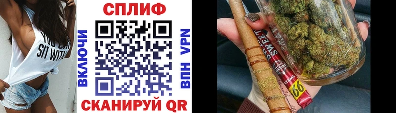 мега ТОР  Лермонтов  Бошки марихуана Amnesia 